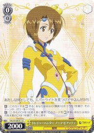 card_2571087_series_2525840_rarity_557246_