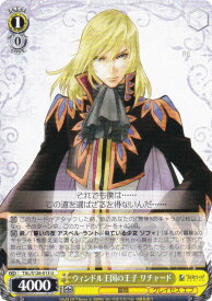 card2571091-series2525840-rarity557246