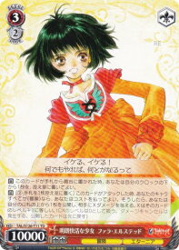 card_2571146_