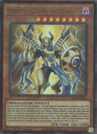 card512099-series2520453-rarity1444755