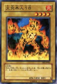 card11898-series28978-rarity1