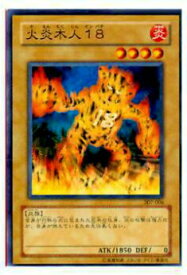 card11898-series29425-rarity1