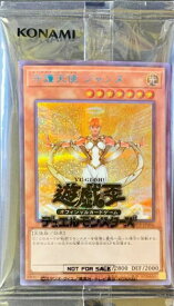 card11900-series29460-rarity3381