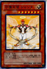 card11900-series25199-rarity1