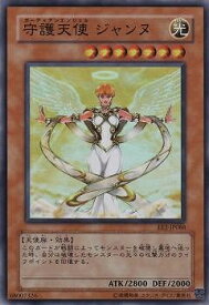 card11900-series28978-rarity3