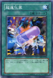 card11922-series28978-rarity1