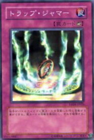 card11924-series25984-rarity1