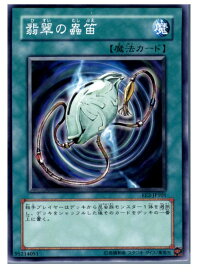 card11932-series28978-rarity1