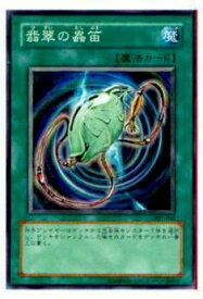 card11932-series29425-rarity1
