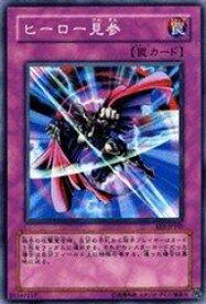 card11933-series28978-rarity1