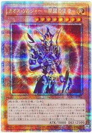 card11965-series29744-rarity408