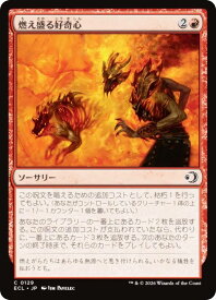 card2594723-series2553280-rarity323480