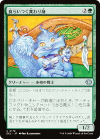 card2594766-series2553280-rarity323478