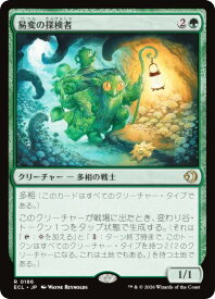card2594780-series2553280-rarity323476