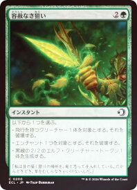 card2594794-series2553280-rarity323480