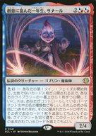 card2594835-series2553280-rarity323476