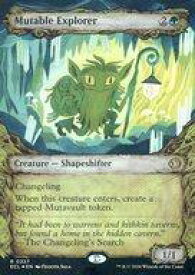 card2594780-series2553280-rarity323476