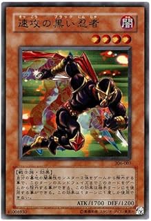 card11983-series29699-rarity7