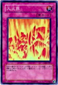 card11985-series29699-rarity3