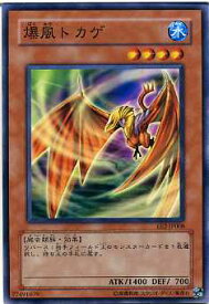 card11990-series28978-rarity1