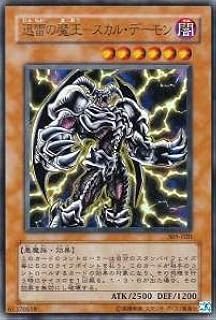 card12036-series29933-rarity7