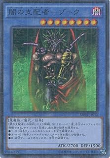 card12041-series14041-rarity15489
