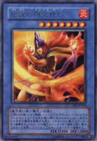 card12046-series29932-rarity62