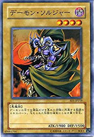card12047-series29932-rarity1