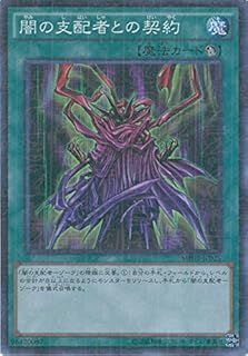 card12062-series14041-rarity15489
