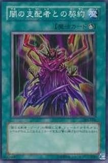 card12062-series29933-rarity1