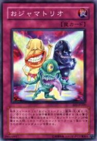 card12076-series29932-rarity1
