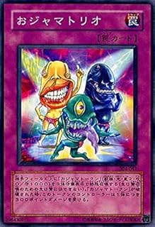 card12076-series30102-rarity1