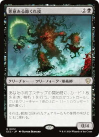 card2630618-series2589292-rarity323476