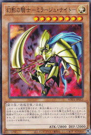 card12087-series932-rarity1