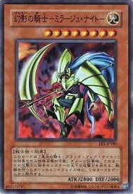 card12087-series29932-rarity3
