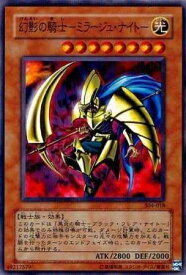 card12087-series30102-rarity1