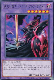 card12088-series932-rarity1