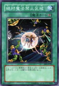 card12100-series29932-rarity1