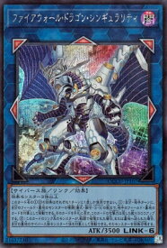 card1464-series2798-rarity5