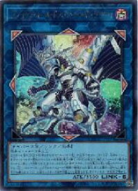 card1464-series2798-rarity77