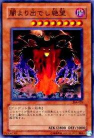 card12116-series30102-rarity1