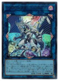 card1464-series2877-rarity77