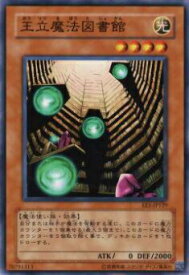 card12132-series29932-rarity1