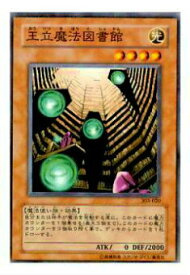 card12132-series30291-rarity1