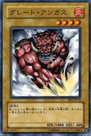 card12141-series29932-rarity1