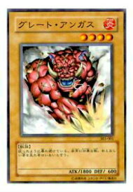 card12141-series30291-rarity1