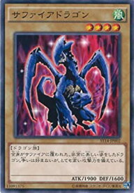 card12143-series16752-rarity1