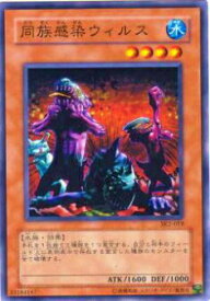 card12159-series29192-rarity1