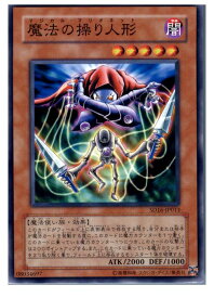 card12164-series22990-rarity1