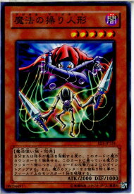 card12164-series29932-rarity1